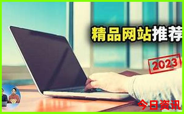 云南景点自由行旅游攻略