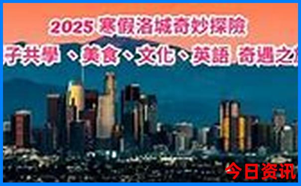 临武旅游必去十大景点排名