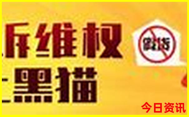 白云区周边游玩景点推荐