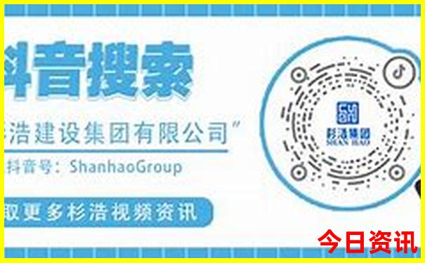 北京的口腔医院排名前十