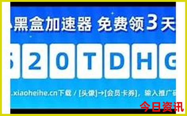 呈坎附近景点有哪些好玩的
