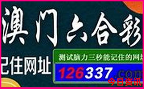 彬州旅游有哪些景点